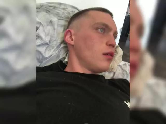 Offline -Megalodon1- on BongaCams