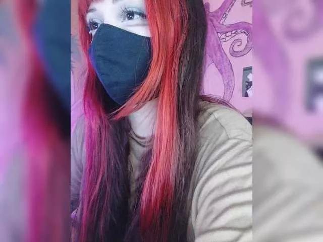 -Nanamin- on BongaCams