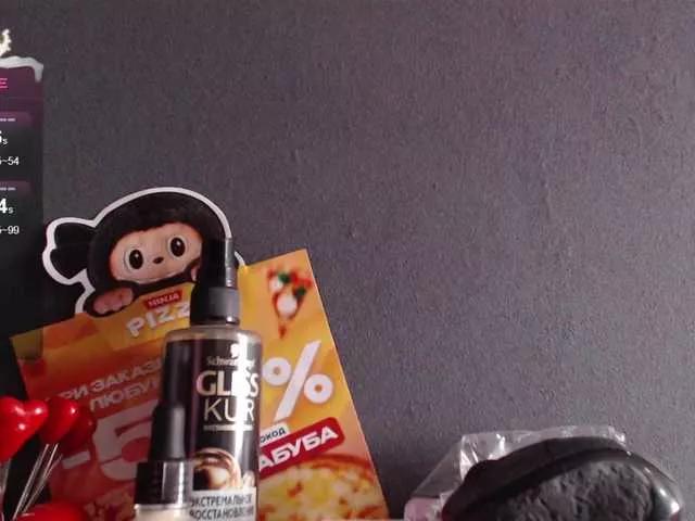 Offline acya222 on BongaCams