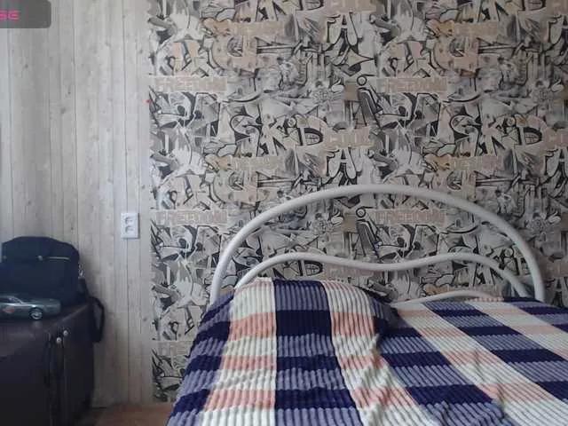 Offline acya222 on BongaCams