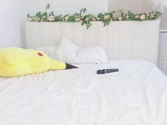 Offline Akinastar on BongaCams