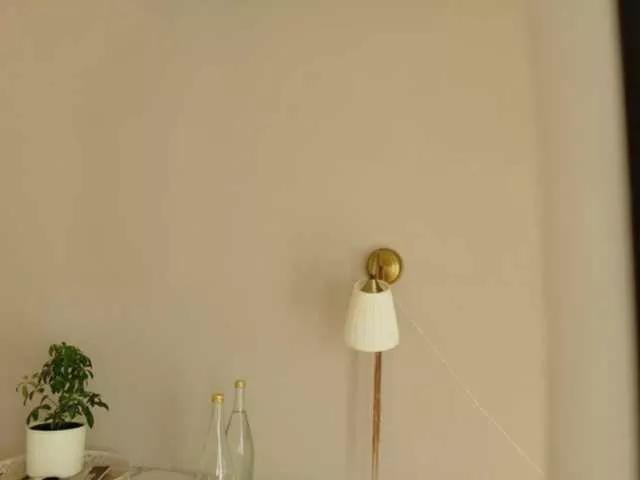 AlessiaAura on BongaCams 