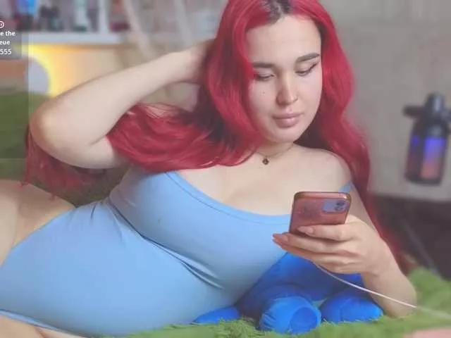 Offline alisabelly on BongaCams