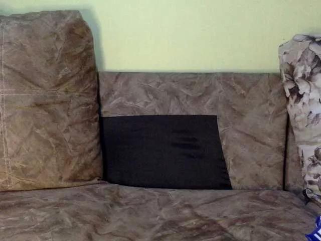 Offline Amandacute on BongaCams