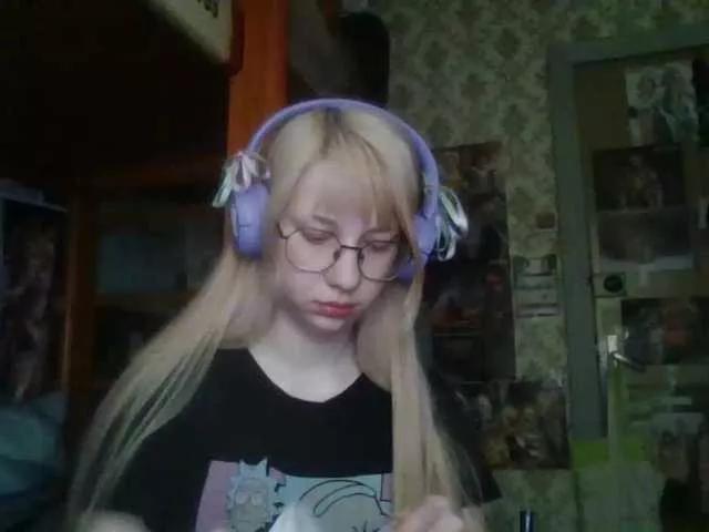 anadewitt on BongaCams 