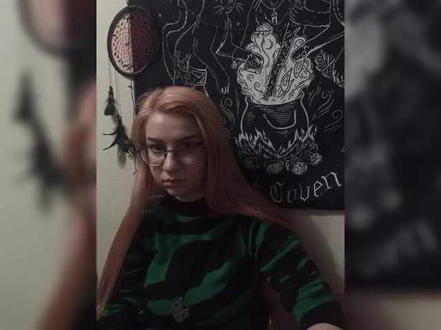 anadewitt on BongaCams 