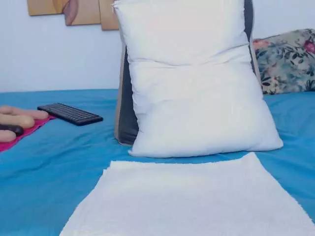 Offline AnaMurcia on BongaCams