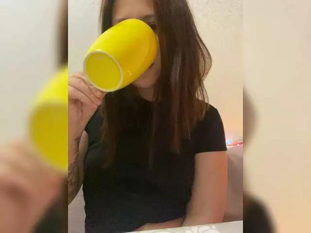 babyfoxi on BongaCams 