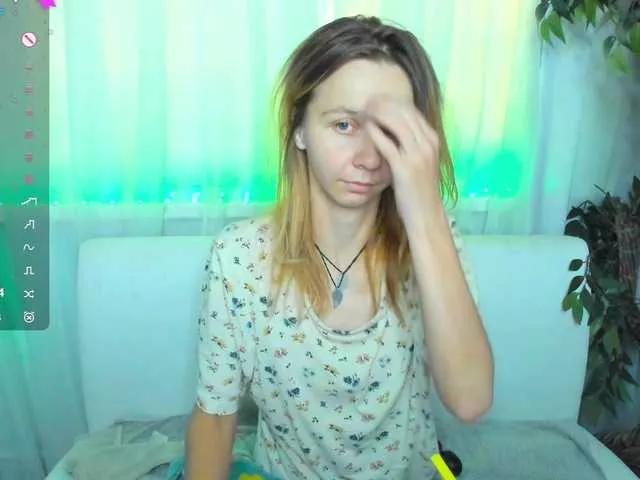 Offline Beellami on BongaCams