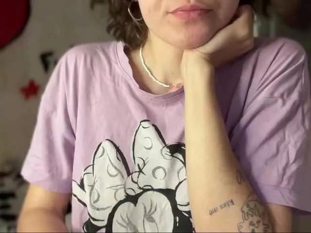 Offline blacknana on BongaCams