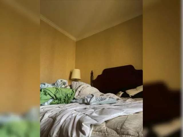 Offline BosomBuddy on BongaCams