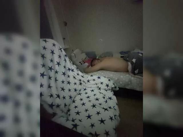 Offline candy-cappy on BongaCams