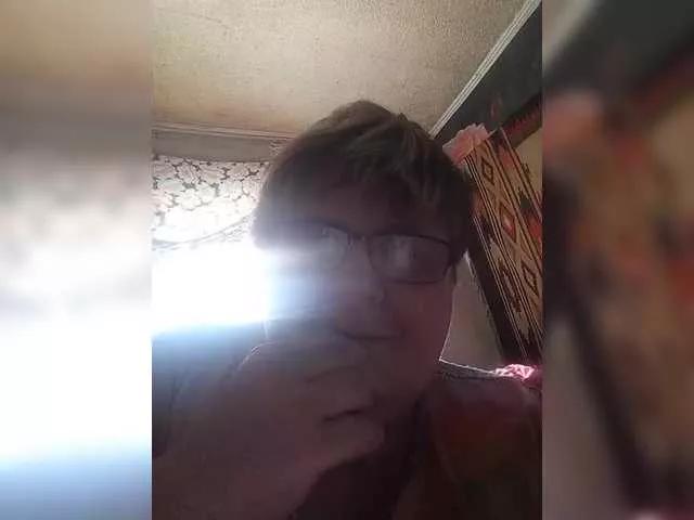 Cekun on BongaCams
