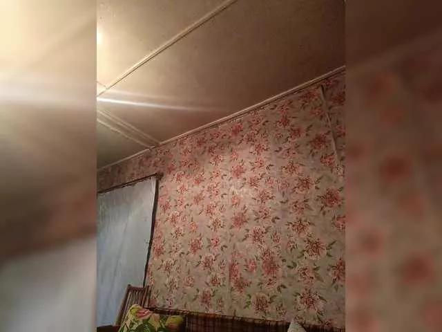 Freechat CerdAyaz on BongaCams