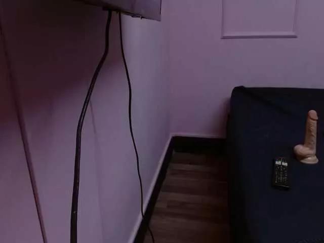 Offline cintia7cute on BongaCams