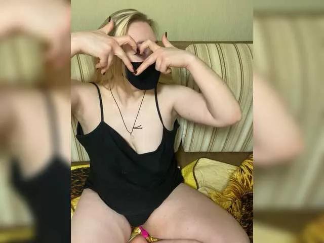 Offline Donut-red on BongaCams
