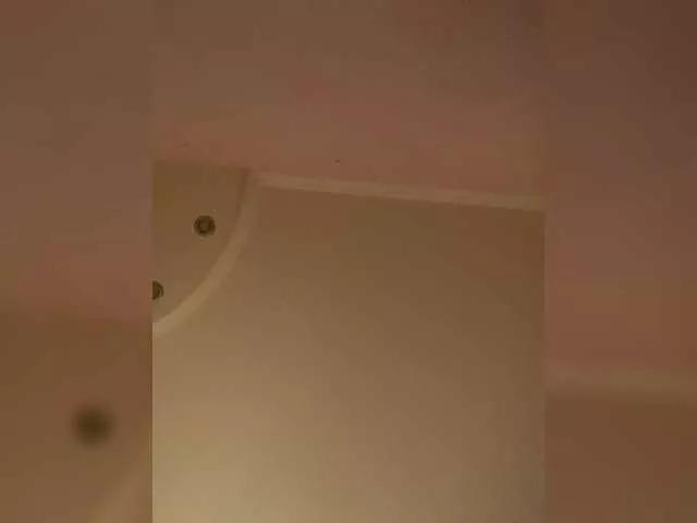 Offline Donut-red on BongaCams