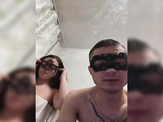 Doping-Star on BongaCams 