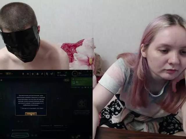 ElectroCinnamon on BongaCams 