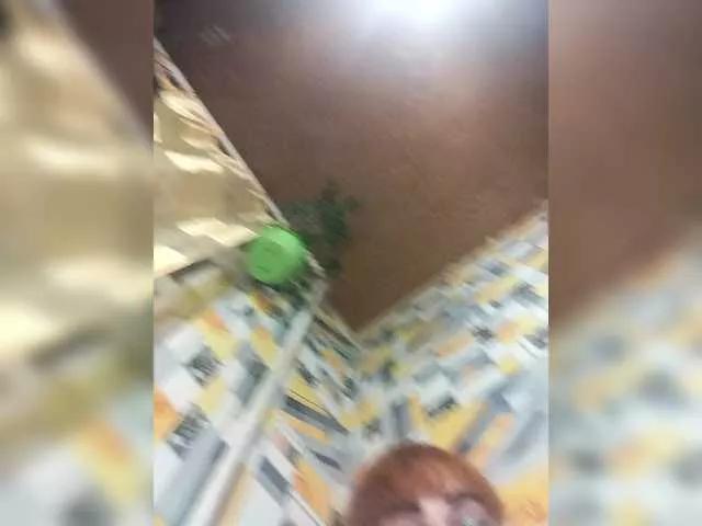 ElizaCutie from BongaCams