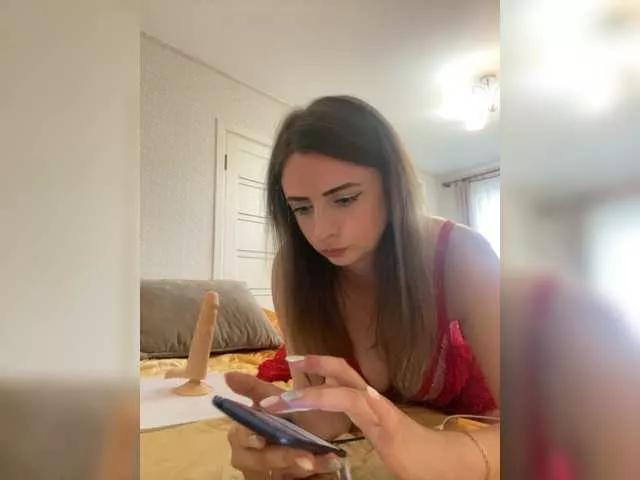 Ellina1205 on BongaCams 