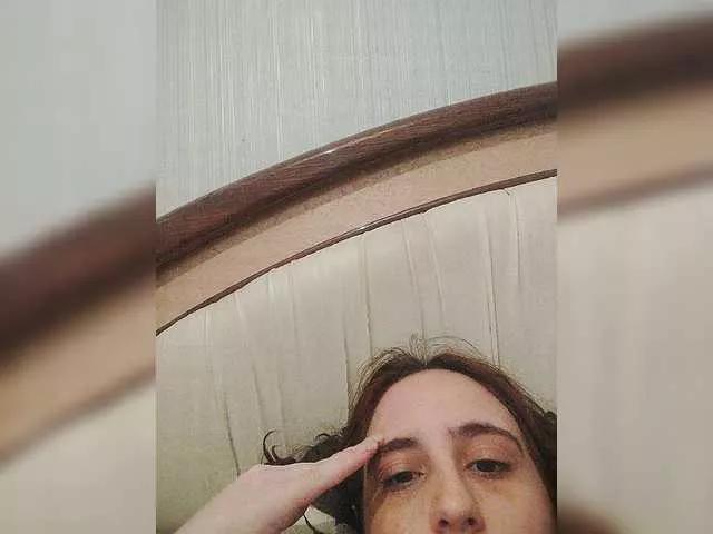 Offline Emaprincessa on BongaCams