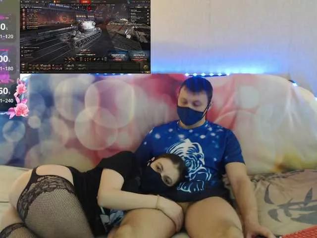 EmberToInferno on BongaCams 