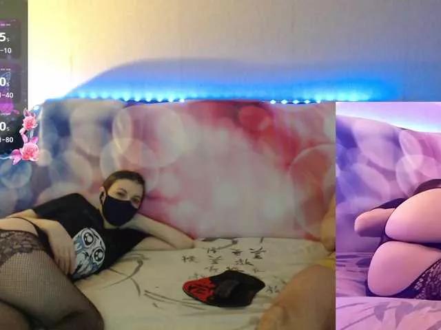 EmberToInferno on BongaCams 