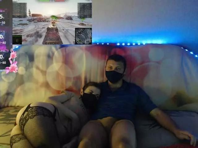 EmberToInferno on BongaCams 