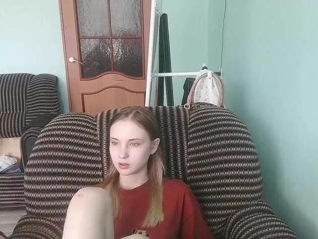 emolina on BongaCams