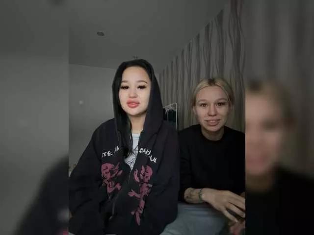 Freechat EmyEva on BongaCams