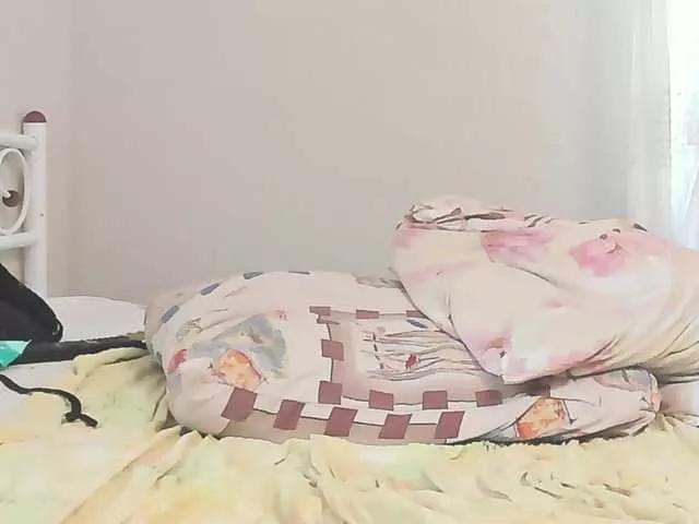 eyeEgida on BongaCams 