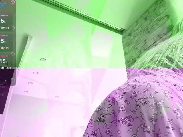 favdream on BongaCams