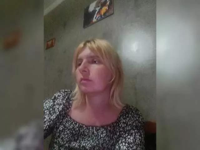 Offline FlameHost on BongaCams