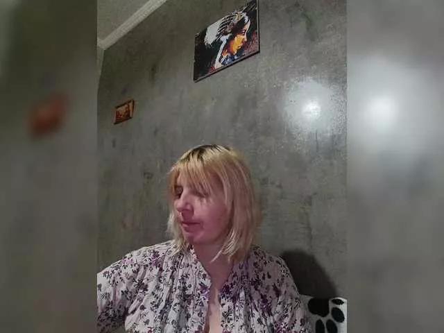 Offline FlameHost on BongaCams