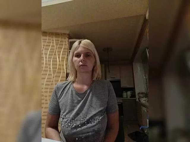 Offline FlameHost on BongaCams