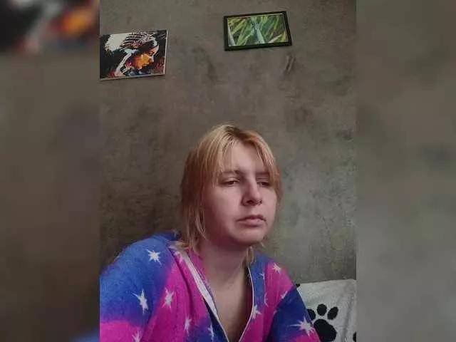 Offline FlameHost on BongaCams