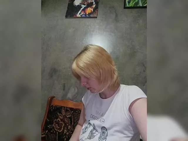 Offline FlameHost on BongaCams