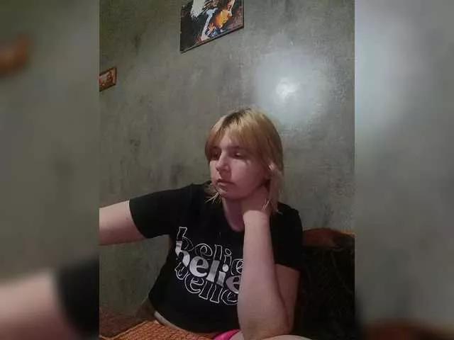 Offline FlameHost on BongaCams