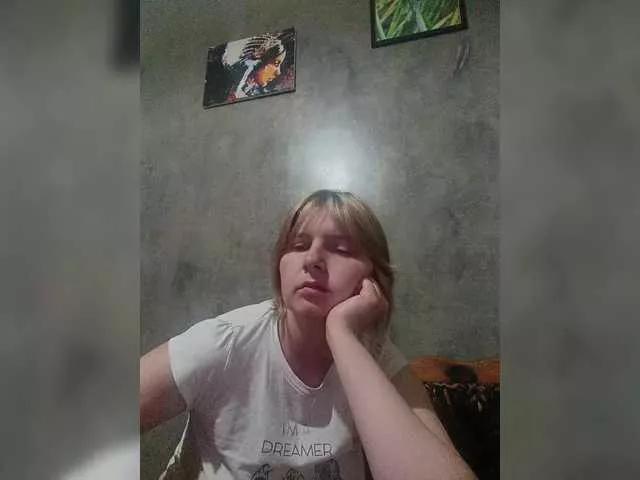 Offline FlameHost on BongaCams