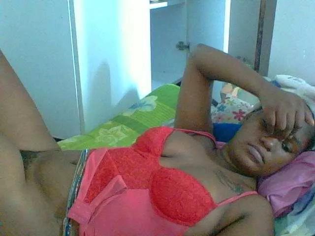 honycute on BongaCams 