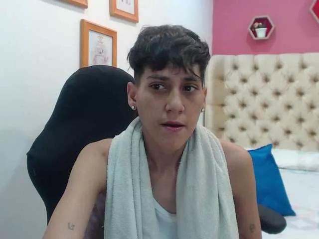 Offline HottAlexxxa on BongaCams