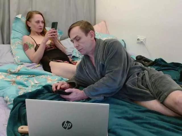 ISCUSHENIEE on BongaCams 