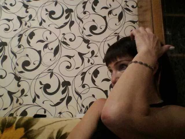 Offline JeaneDavis on BongaCams