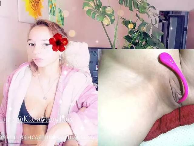 KiaraMeow on BongaCams 