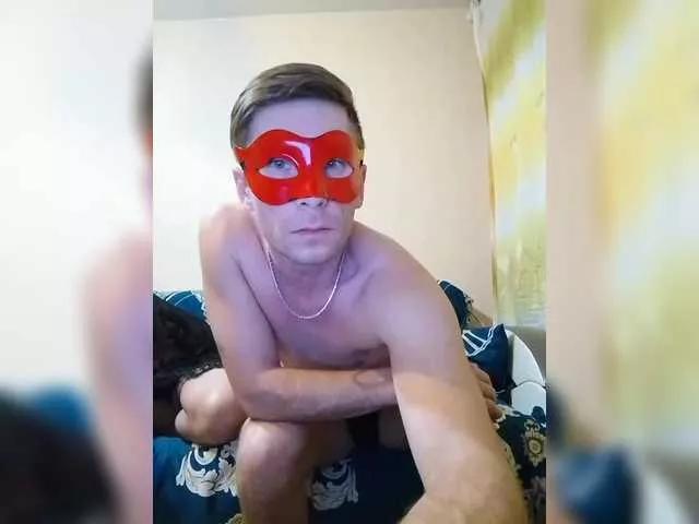 Offline Kira8Alex on BongaCams