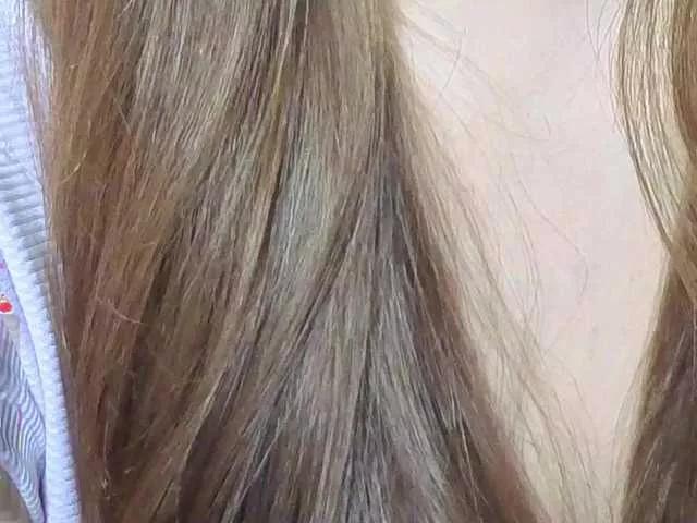 Sexy Kisa75 wants you to fuck her body now Kisa75 from BongaCams