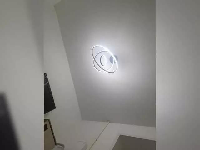 Freechat Kisa75 on BongaCams