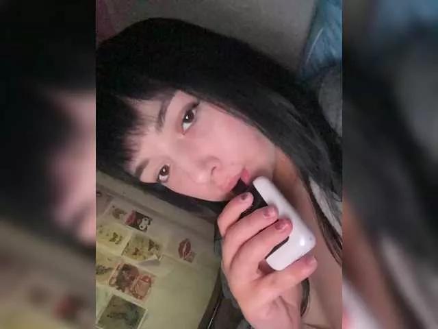 KittyColorfull on BongaCams 