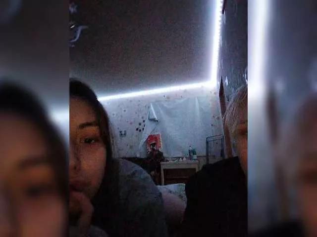 KittyColorfull on BongaCams 